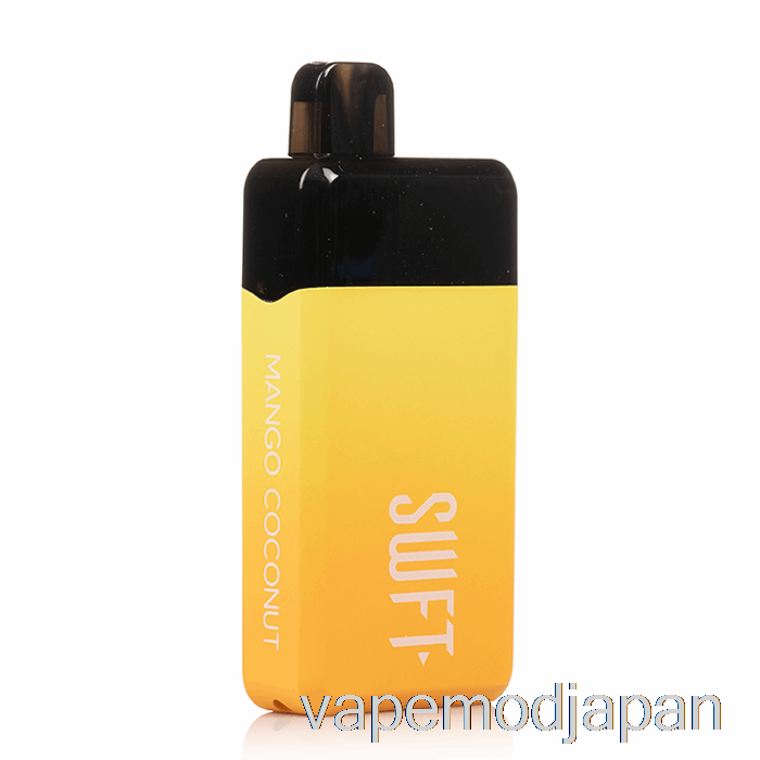 Vape Japan Swft Mod 5000 使い捨てマンゴーココナッツ
